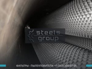 фото сепаратора газа в Искитиме